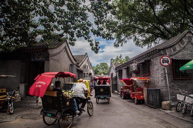 4-Hour Private Tour to Beijing Drum Tower with Drum Performance and Rickshaw - Starting at Beijing’s Drum and Bell Towers