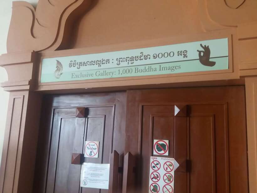 Angkor National Museum Ticket with Tuk-Tuk Pick-Up - Practical details before you go