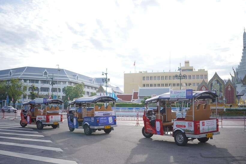 Bangkok: Tuk Tuk Day Pass App & Boat Chao Phraya River - How the Bangkok tuk-tuk pass works