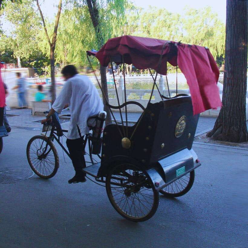 Beijing: Hutong Private Tour - Rickshaw Ride & English Guide - Key points to know before booking