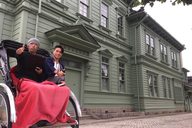 Hakodate Rickshaw Tour - Key points about the Hakodate rickshaw ride