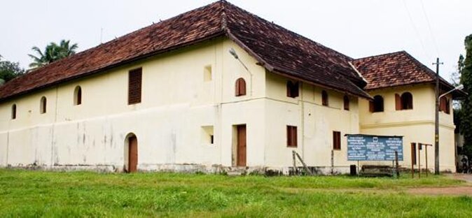 Half-Day Private Tuk Tuk Tour in Fort Kochi - Key points to know before you book