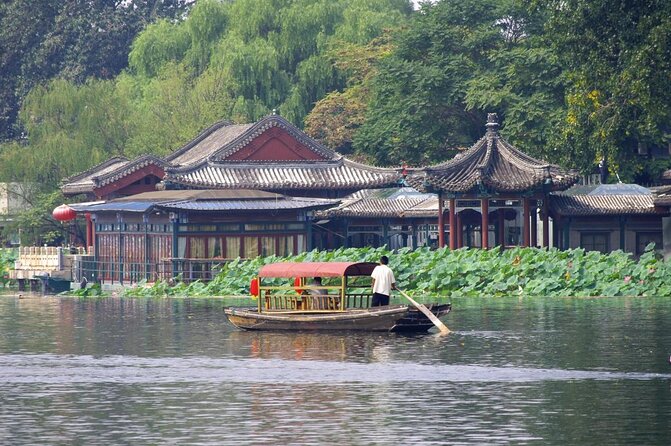 Houhai Hutong Tour: Rickshaw + Prince Gong & Soong Residences - Key points to know before you book