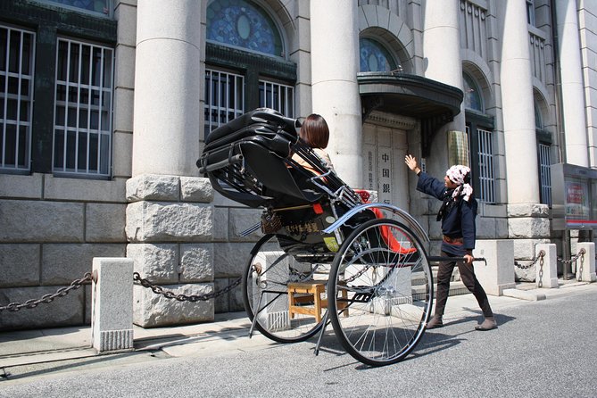 Kurashiki Rickshaw Tour - The 30-minute ride: a smart introduction to the Bikan quarter