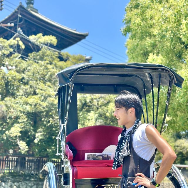 Nara: Cultural Heritage Tour by Rickshaw - The 130-minute Buddhist statue route