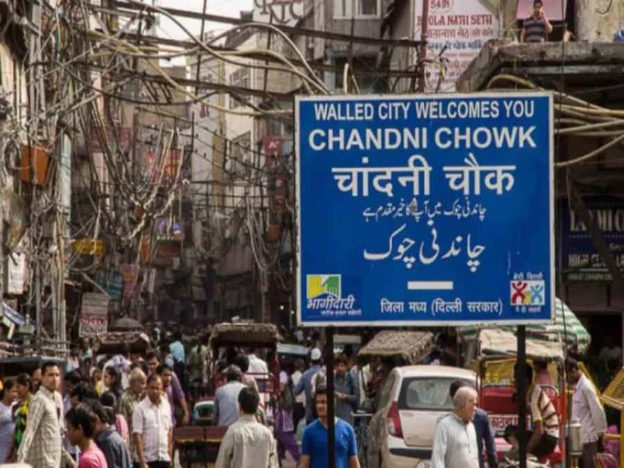 Old Delhi: Red Fort, Jama Masjid & Chandni Chowk by Tuk Tuk - FAQ