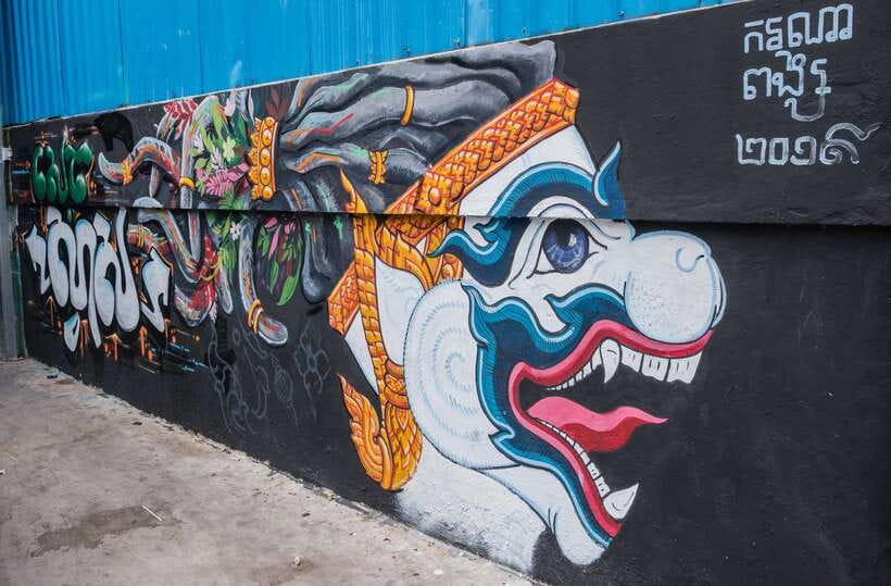 Phnom Penh: Street Art & Food Tour by Tuk-Tuk - Should you book the Phnom Penh Street Art and Food Tour?