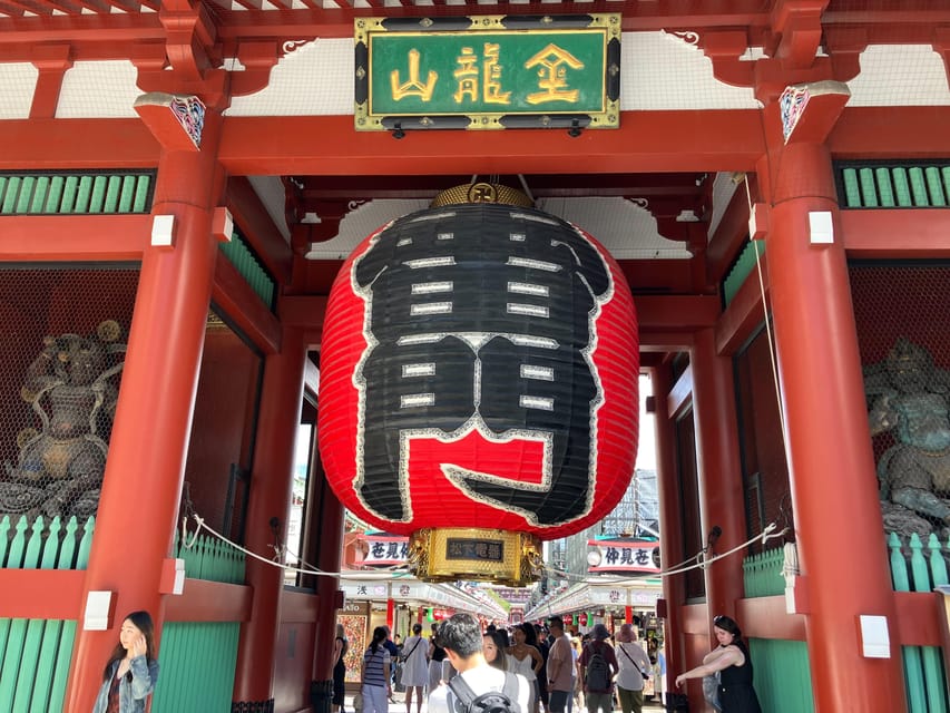 Tokyo: Asakusa Highlights Walking (OP : Rickshaw Experience) - Kaminarimon Gate and the first big photo stop