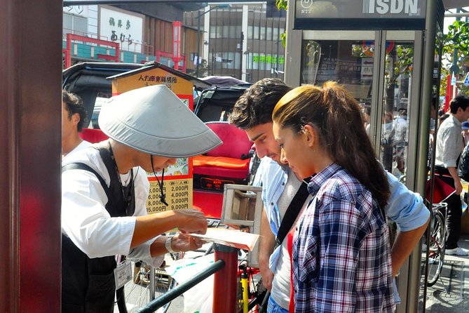 Tokyo Asakusa Rickshaw Tour - Ushijima Shrine and the three-part gate